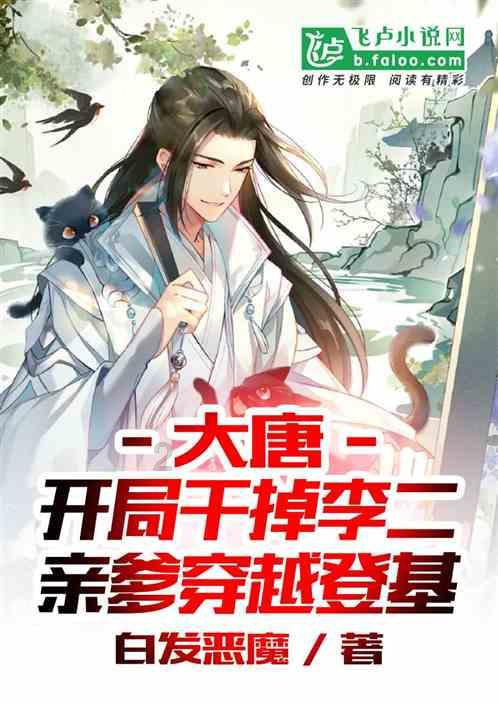 华泰期货饲料：美豆震荡回落，豆粕偏弱运行